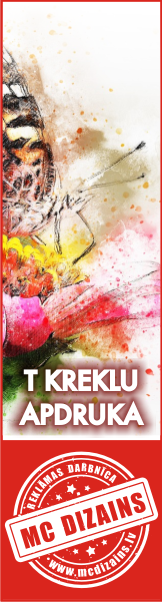 Reklāma internetā, t kreklu apdruka, baneru druka Reklāma internetā, t kreklu apdruka, baneru druka